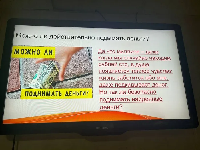 photo_2025-12-17_11-40-29