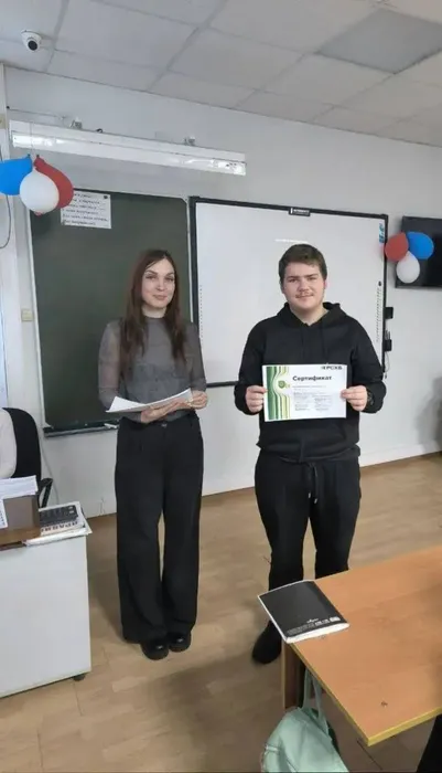 photo_2026-02-20_15-11-45