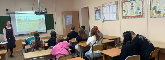 photo_2025-11-18_08-44-20