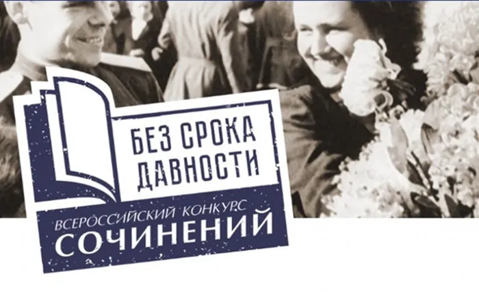 загруженное (10)