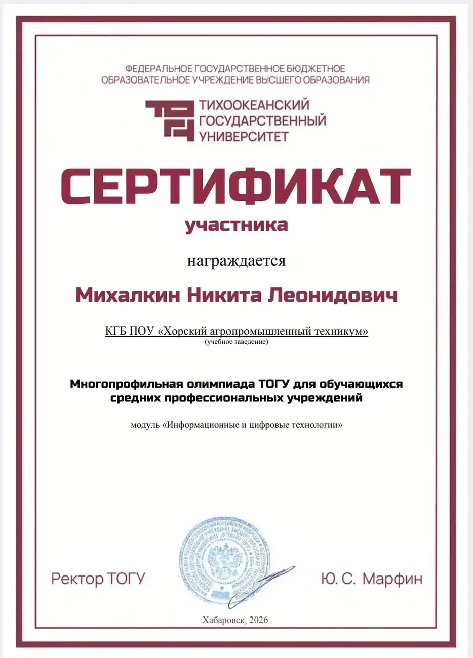 57