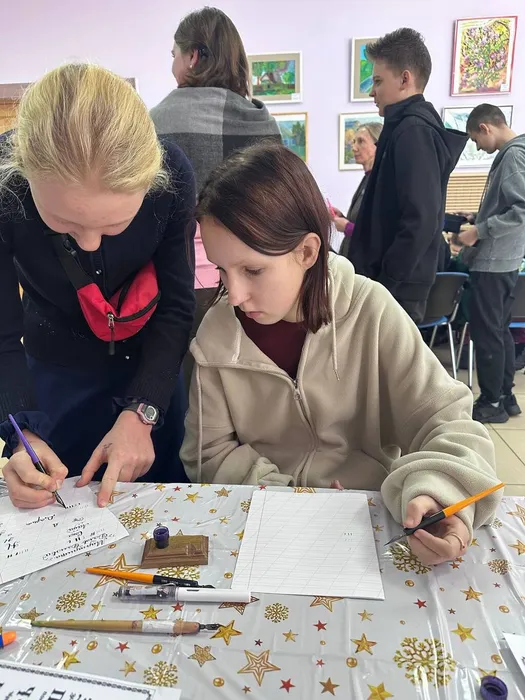 photo_2025-12-12_10-48-52