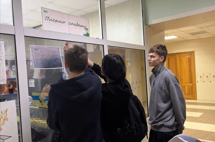 photo_2025-12-17_11-39-25