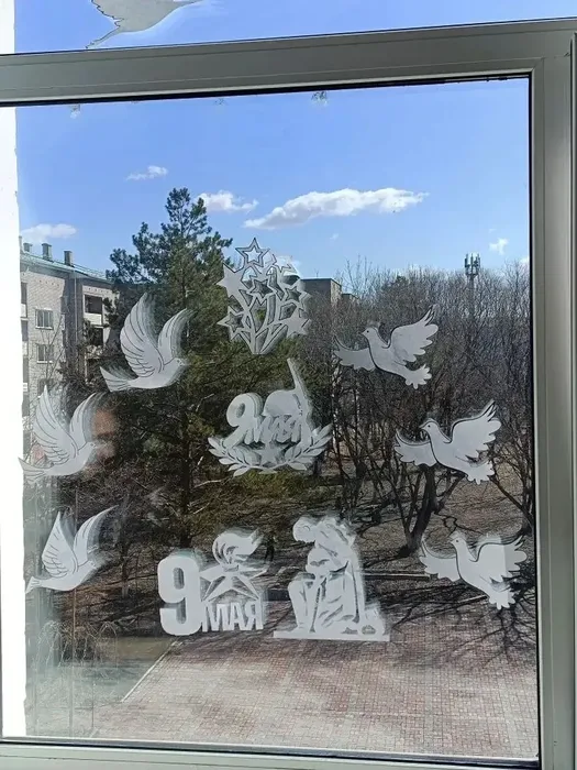 90