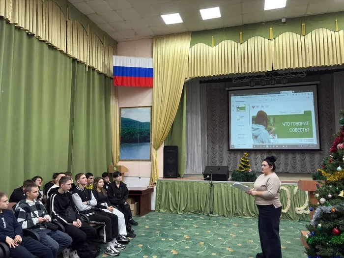 photo_2025-12-25_08-53-18