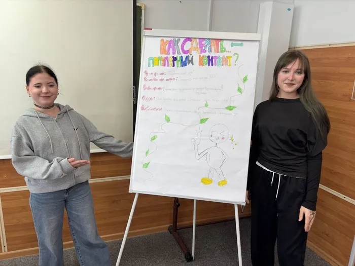 photo_2026-02-14_15-14-37