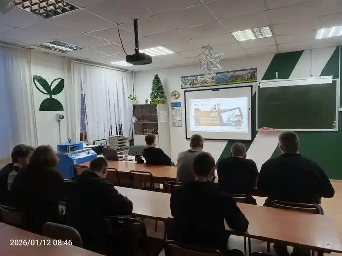 photo_2026-01-14_14-08-32