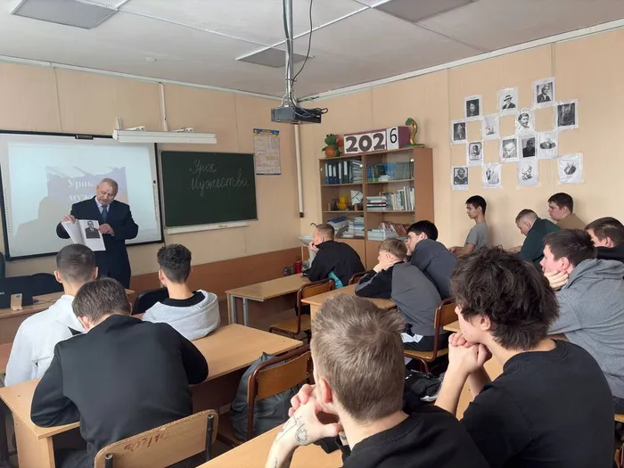 photo_2026-02-19_08-17-38