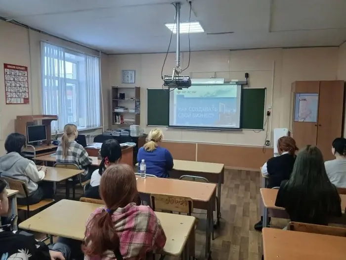 photo_2026-01-28_12-48-54