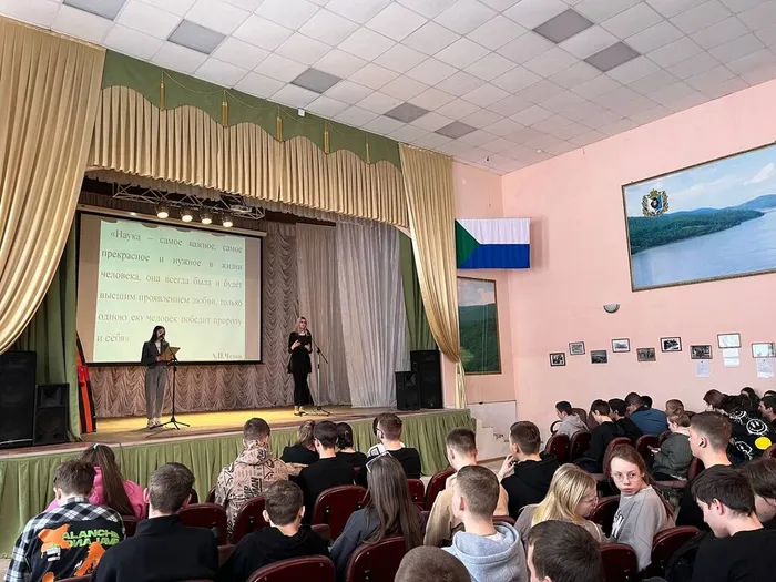 photo_2025-02-11_09-47-57