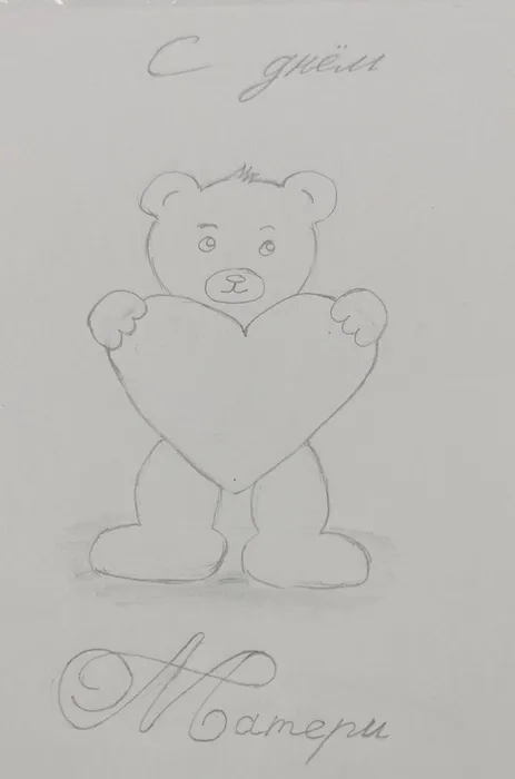 photo_2025-12-02_09-30-39