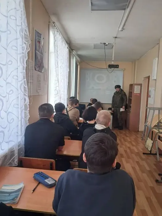 photo_2026-01-28_12-51-32