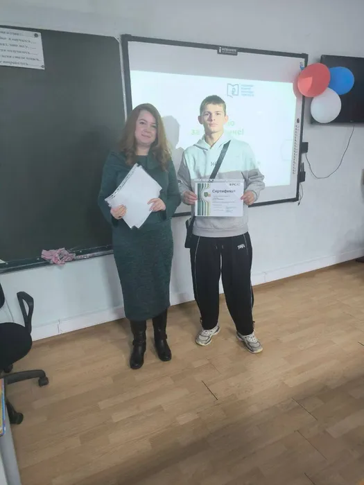 photo_2025-11-20_11-30-32