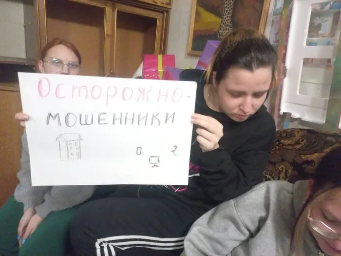 photo_2026-01-28_12-53-37