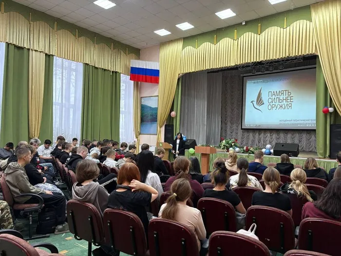 photo_2025-11-17_14-54-10