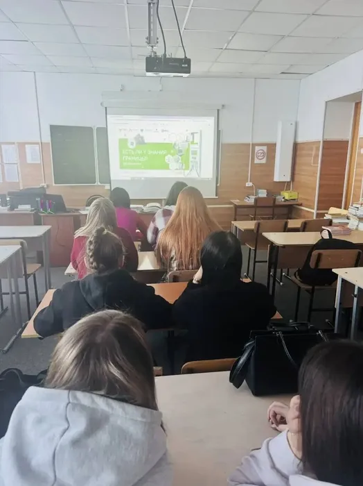 photo_2026-02-03_12-02-04