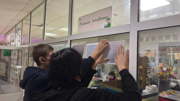 photo_2025-12-17_11-39-08