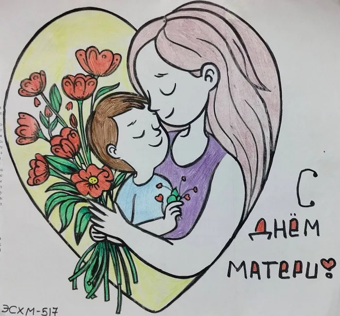 photo_2025-12-02_09-29-52