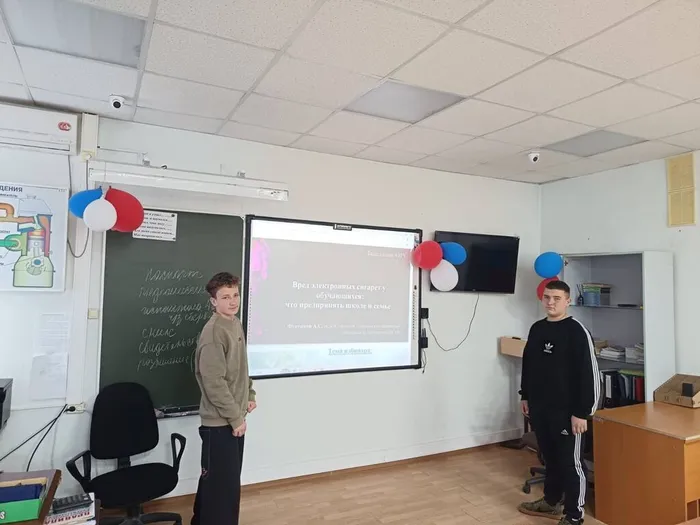 photo_2025-12-02_09-25-18