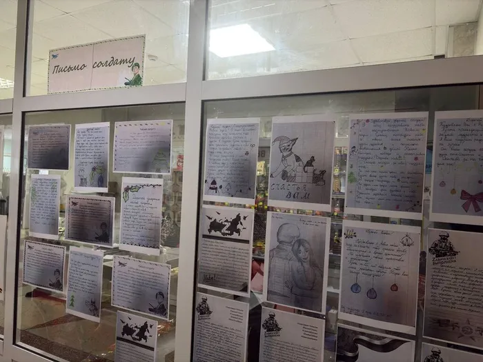 photo_2025-12-17_11-39-34