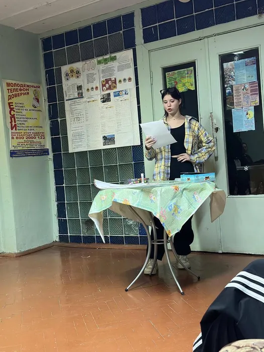 photo_2025-11-19_15-37-52