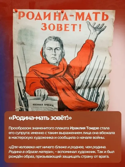 70