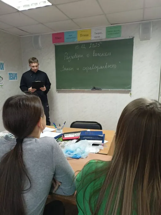 photo_2025-12-17_11-28-26