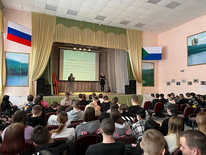 photo_2025-02-11_09-48-01