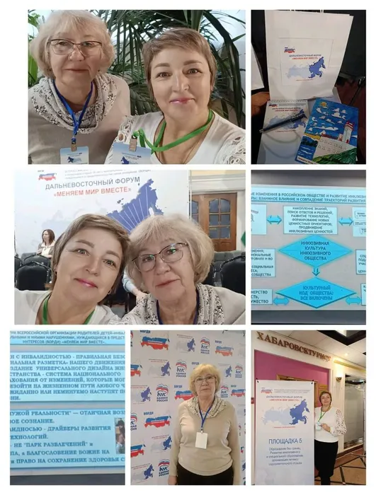 photo_2025-11-28_14-49-33