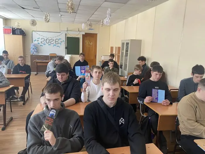 photo_2026-01-23_15-30-41