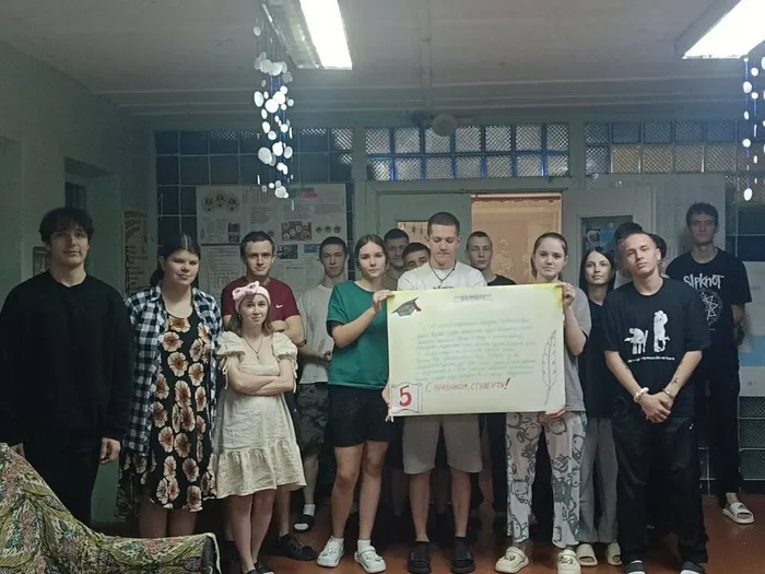 photo_2026-01-26_10-57-49