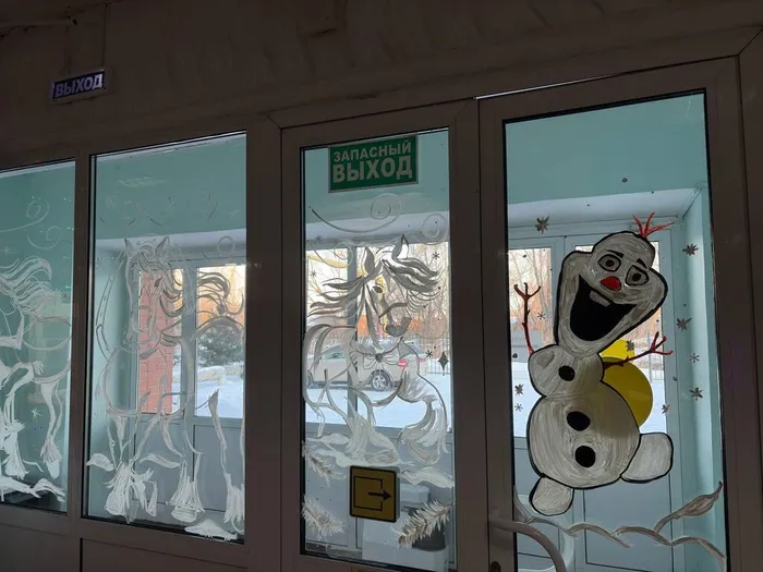 photo_2025-12-09_10-31-21