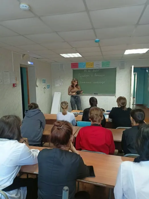 photo_2025-12-02_09-44-00