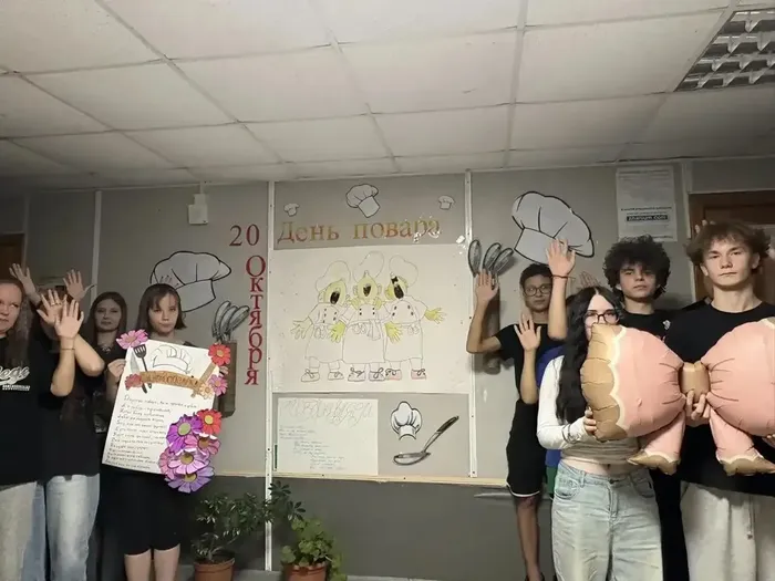 283