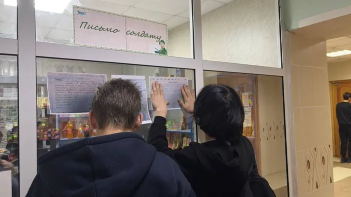 photo_2025-12-17_11-39-19