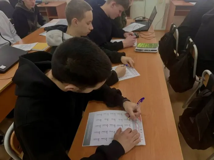 photo_2025-12-03_13-37-49