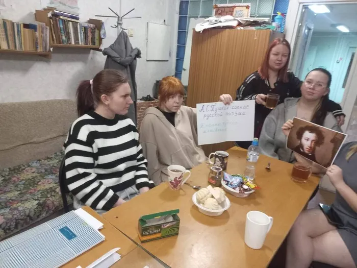 photo_2026-02-10_22-47-45