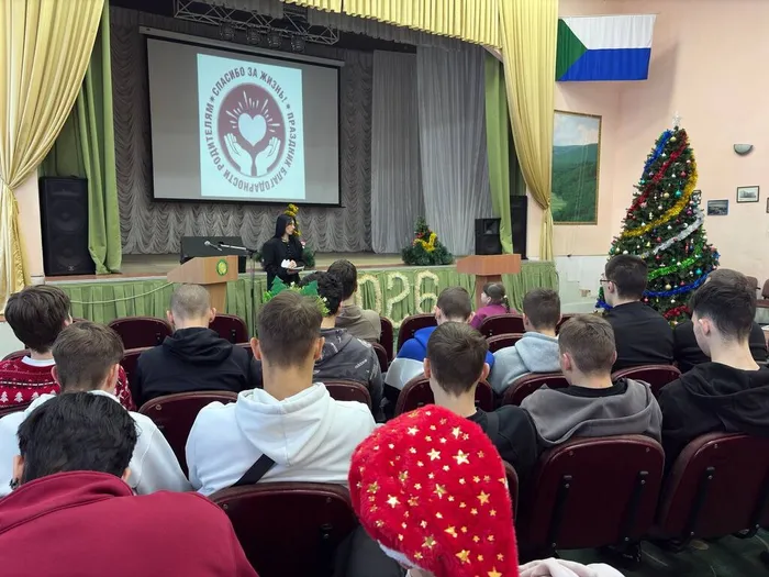 photo_2025-12-22_16-04-28