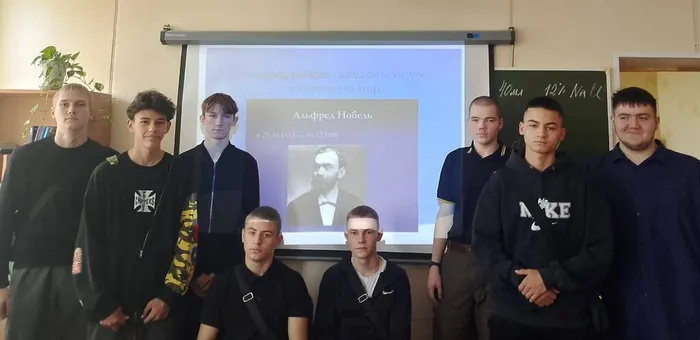 photo_2025-11-07_08-26-19