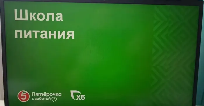 photo_2026-02-10_22-29-53