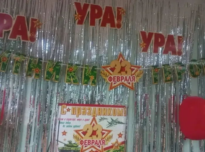 photo_2026-02-24_11-54-07