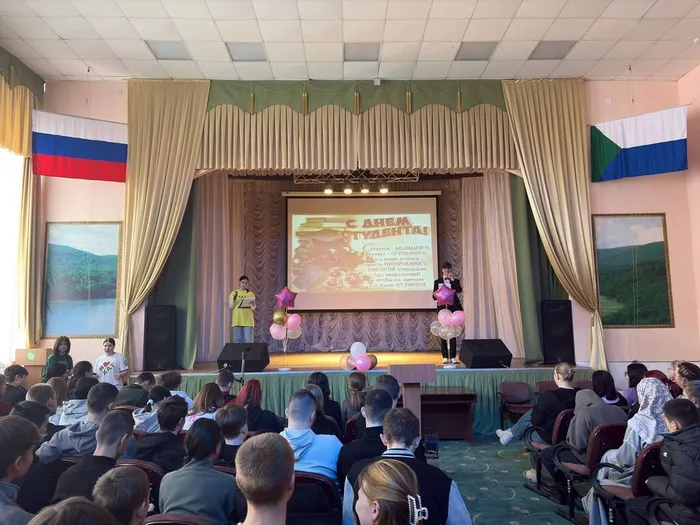 photo_2026-01-26_10-46-03