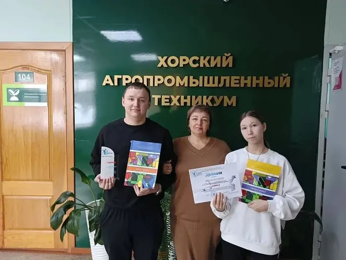 photo_2026-01-23_12-03-51