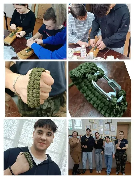 photo_2026-01-23_12-05-46