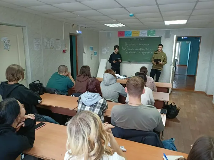 photo_2025-11-18_08-44-12