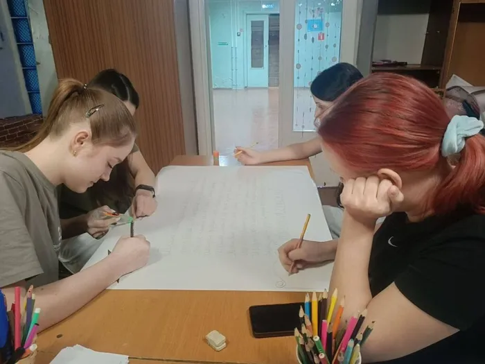 photo_2026-01-26_10-57-53