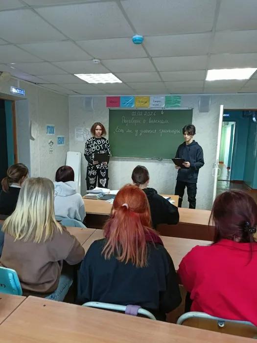 photo_2026-02-03_12-02-21