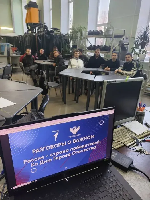 photo_2025-12-09_10-24-28