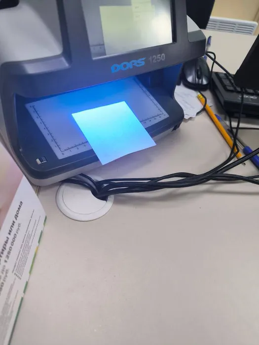 photo_2025-11-20_11-27-30