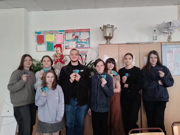 photo_2025-12-02_09-28-45